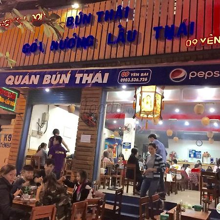 Vien Dong 2 Motel Da Nang Zewnętrze zdjęcie