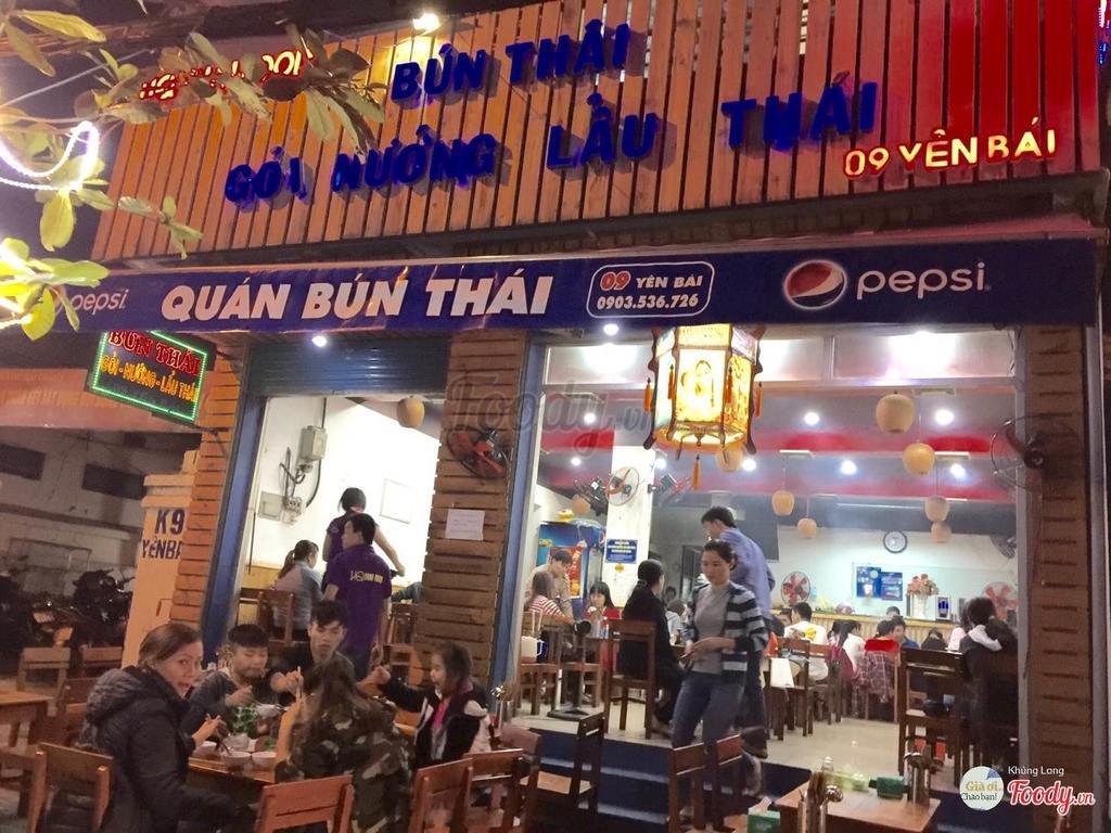 Vien Dong 2 Motel Da Nang Zewnętrze zdjęcie